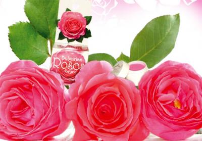 т.м. LADY DI: РОЗОВЫМ МАСЛОМ И НАТУРАЛЬНОЙ РОЗОВОЙ ВОДОЙ Болгарские розы для тебя /белая/   Бальзам для губ БОЛГАРСКИЕ РОЗЬІ ДЛЯ ТЕБЯ,  5 мл